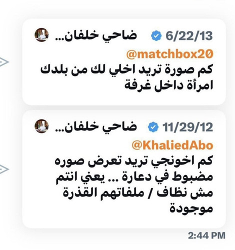 G QzH3AXQAA2RoV?format=jpg.jpg