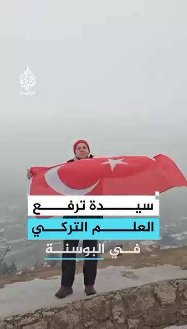 IwMvGX2tacTOdYWC.jpg