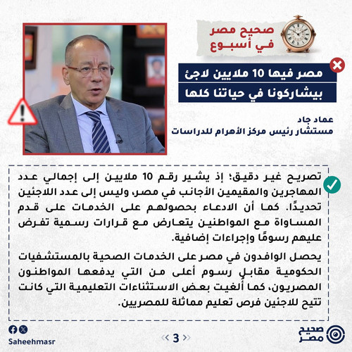 G XkYxfWQAE1zeT?format=jpg.jpg