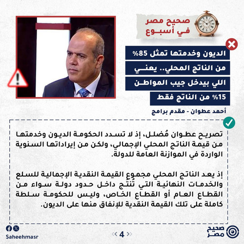 G XkiOAXYAA5iOY?format=jpg.jpg