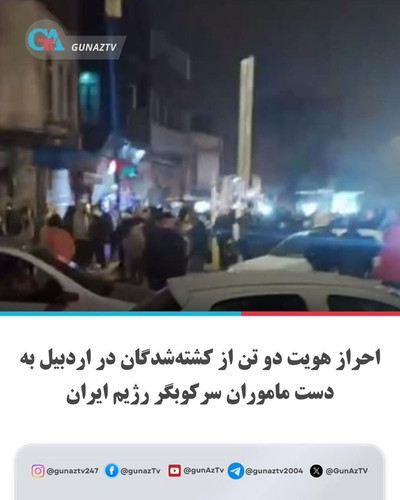 G QeZuoXkAASN1V?format=jpg.jpg