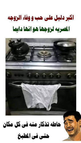 106684 FB IMG 1768950690348