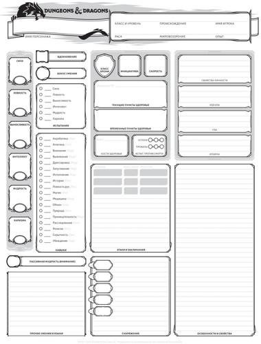 Screenshot 20260123 212209 Drive.jpg