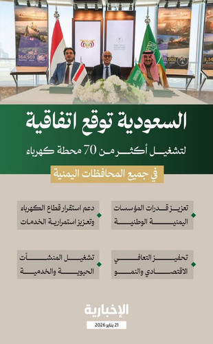 G VwoFgWEAAK6JC?format=jpg.jpg