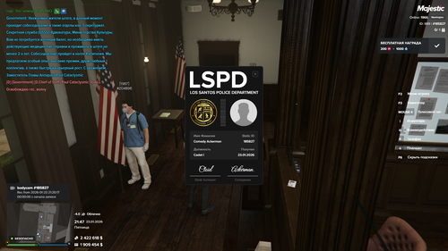 Grand Theft Auto V Screenshot 2026.01.23 22.47.19.37.png