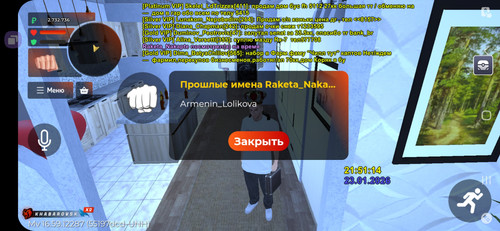 Screenshot 20260123 235117 BLACK RUSSIA.jpg
