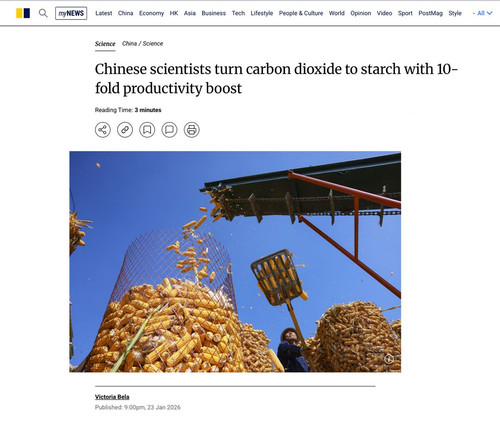 G WhZw b0AAIUpm?format=jpg.jpg