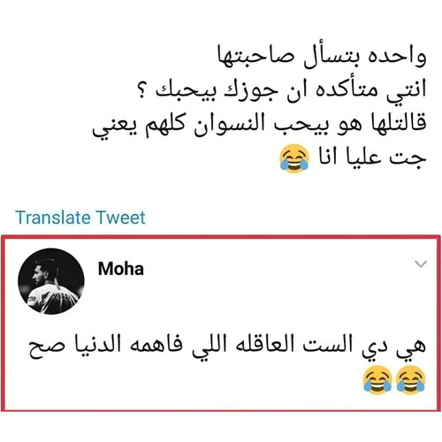 106631 FB IMG 1768944737159