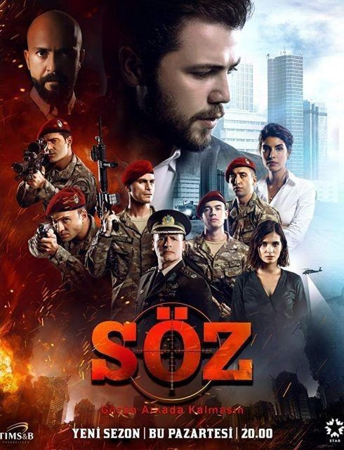 photo 2026 01 23 15 48 53.jpg