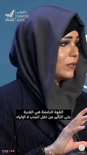 N0DQoxvi0 itEsWH.jpg