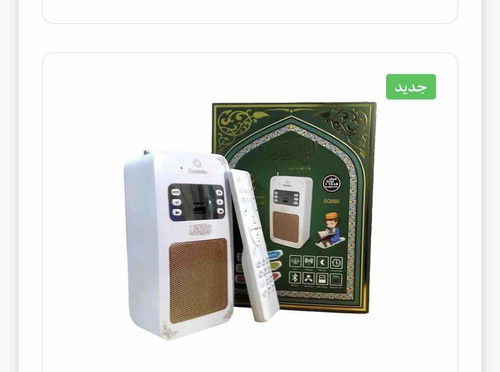 C4397F2A 087E 40E6 8C54 1EC4FF638582.jpg