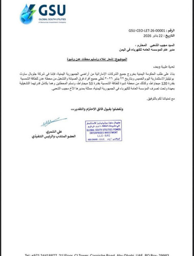 G SOKY8bAAUI64I.jpg