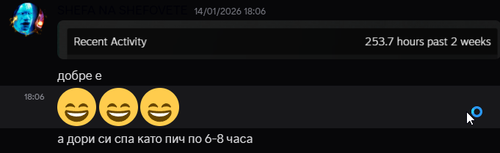 Discord XTHL31O5C8.png