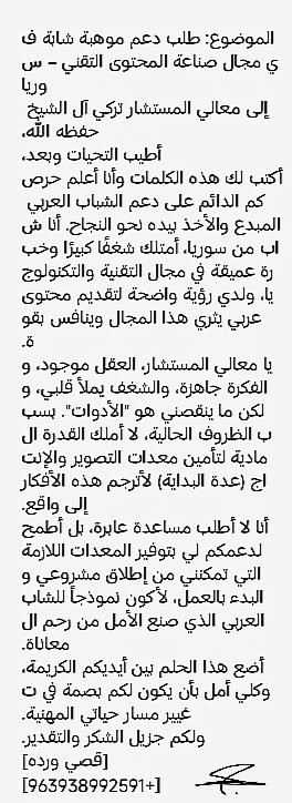 G Mzc35WAAA3QRR?format=jpg.jpg