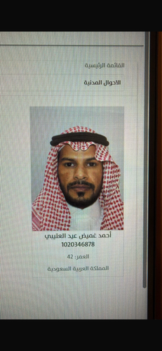 images%2Fimage 1769113297661.png