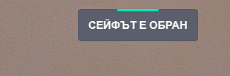 Discord QcsPXaYcIw.png