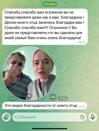 G SJ6XrW8AAloN .jpg