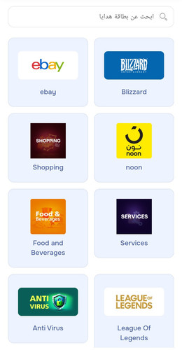 Screenshot 20260122 125809.jpg