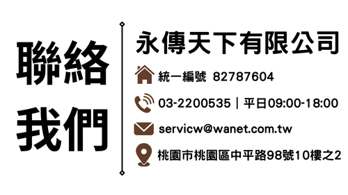 零極限影片封面縮圖 (1).png