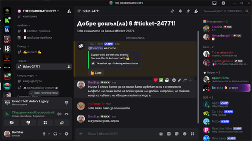 Discord LZQIwX3hWk.png