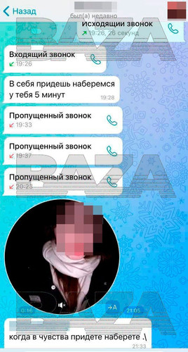 GmlDK taEAERgZH.jpg