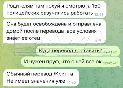 GmZCMt4a0AAb4dQ?format=jpg.jpg