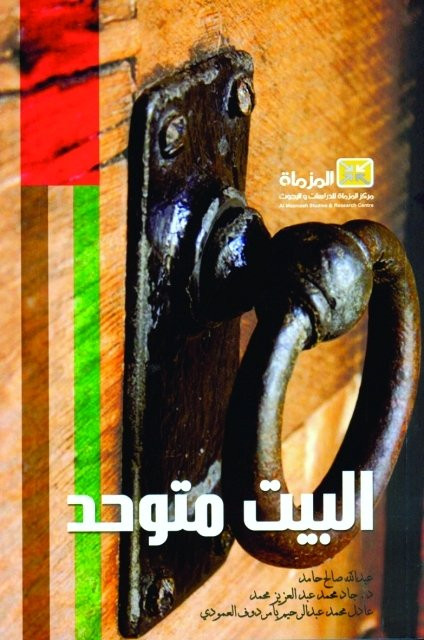 G Pgq0Qa8AAAZLE.jpg