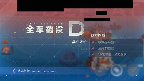 source.jpg