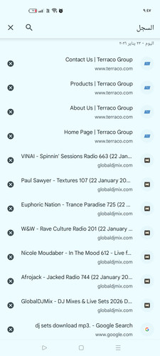 Screenshot ٢٠٢٦ ٠١ ٢٣ ٠٩ ٤٧ ٤٦ ٧٧ 40deb401b9ffe8e1df2f1cc5ba480b12.jpg