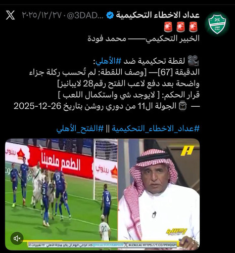 G Rn52bW0AAu xn.jpg