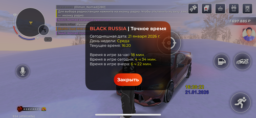 IMG 5719.png