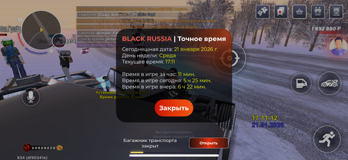 IMG 5720.png