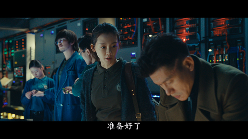 Secret Division 749 Blu ray™ 20260122 184204.083