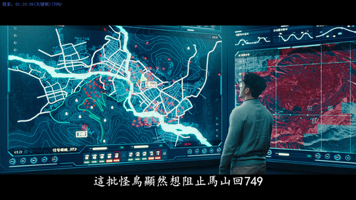 Secret Division 749 Blu ray™ 20260122 184221.440