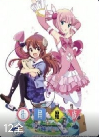 IMG 20260122 182356.jpg