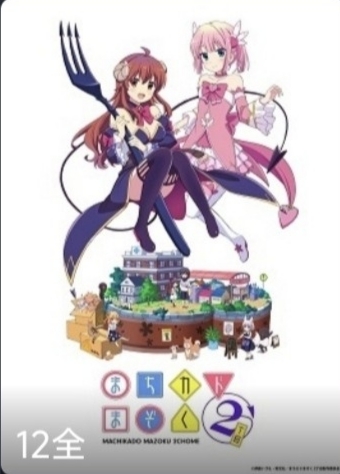 IMG 20260122 182410.jpg