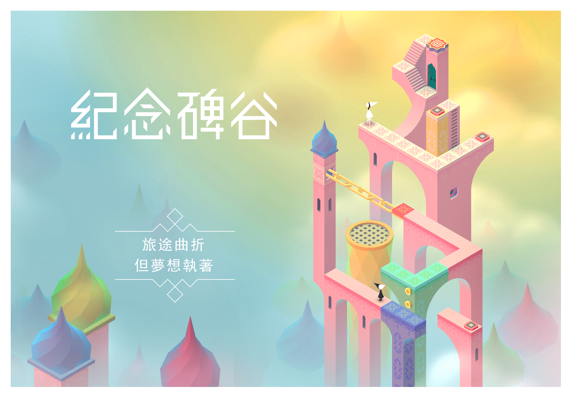 [閒聊] 有不用追戰力、解每日、課金的手遊嗎 - 希洽 - PTT.BEST 批踢踢爆文