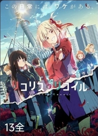 IMG 20260122 183734.jpg