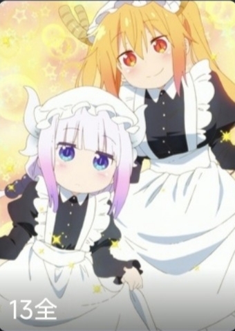 IMG 20260122 184639.jpg