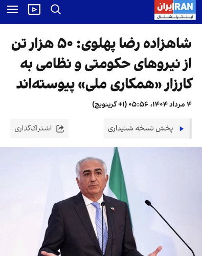 G Gf84uWcAAYslP?format=jpg.jpg