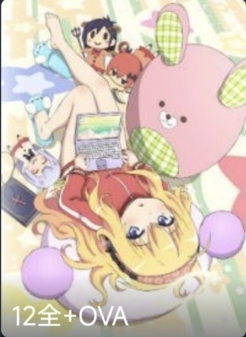 IMG 20260122 182620.jpg