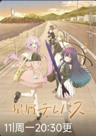 IMG 20260122 183523.jpg