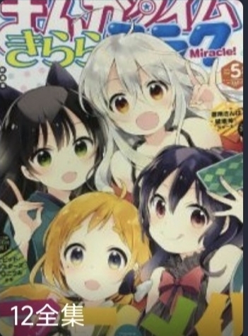 IMG 20260122 183005.jpg