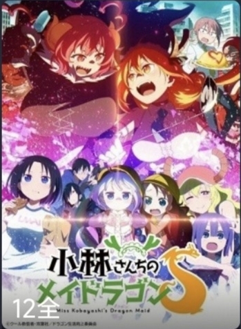 IMG 20260122 184437.jpg