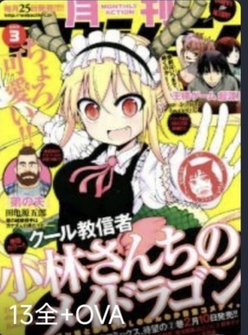 IMG 20260122 184523.jpg