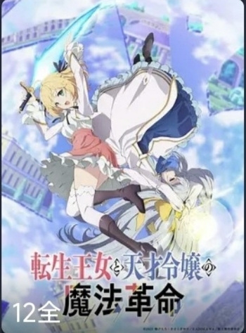 IMG 20260122 184013.jpg