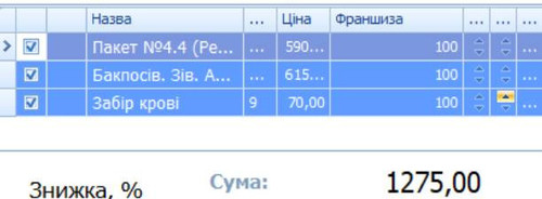 5d4a158120e0.jpg