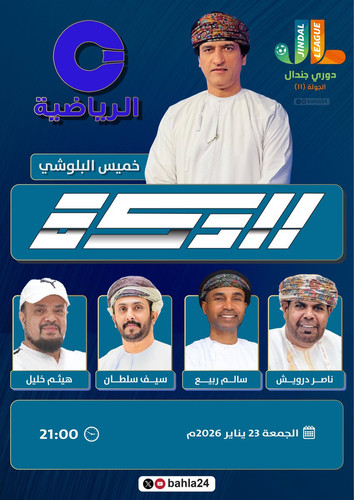 G U7niKbwAACTj6.jpg