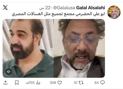 G V86mLXUAAZCiP.jpg