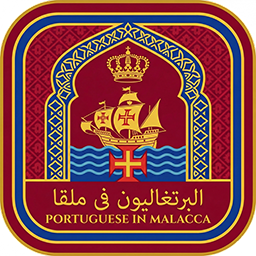 portugeese.png